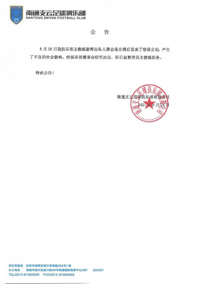 连卡梅隆年夜神讲故事都不是强项呢，他的《阿凡达》剽窃《与狼共舞》的确到了反常的境界，连男主角的措辞语气和手势都一样，不信你本身找来看看。